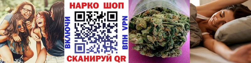 Где продают наркотики Якутск Cocaine  Меф  ГАШ 