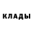 Альфа ПВП мука Pepe V