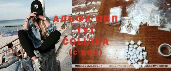 MDMA Premium VHQ Нягань
