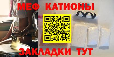 ПСИЛОЦИБИНОВЫЕ ГРИБЫ Можга