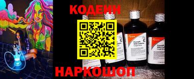 ПСИЛОЦИБИНОВЫЕ ГРИБЫ Можга