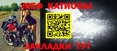 ПСИЛОЦИБИНОВЫЕ ГРИБЫ Можга