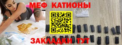 не бодяженный Можайск