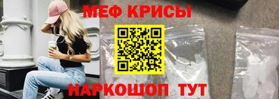 ПСИЛОЦИБИНОВЫЕ ГРИБЫ Можга