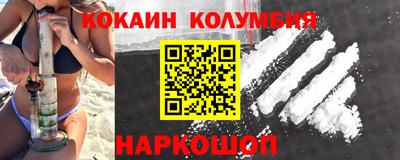 ПСИЛОЦИБИНОВЫЕ ГРИБЫ Можга