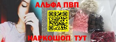 сатива Ипатово