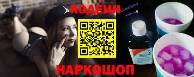 не бодяженный Можайск