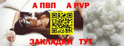 не бодяженный Можайск