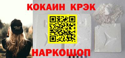 ПСИЛОЦИБИНОВЫЕ ГРИБЫ Можга
