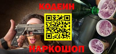 ПСИЛОЦИБИНОВЫЕ ГРИБЫ Можга