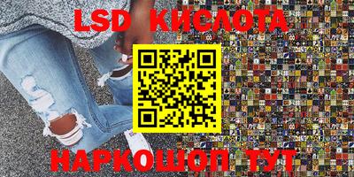 не бодяженный Можайск