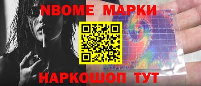 не бодяженный Можайск