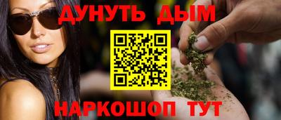 ПСИЛОЦИБИНОВЫЕ ГРИБЫ Можга