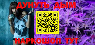 ПСИЛОЦИБИНОВЫЕ ГРИБЫ Можга
