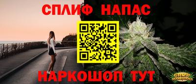 ПСИЛОЦИБИНОВЫЕ ГРИБЫ Можга
