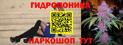 не бодяженный Можайск