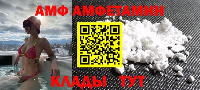 не бодяженный Можайск
