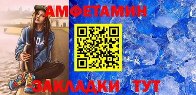 ПСИЛОЦИБИНОВЫЕ ГРИБЫ Можга