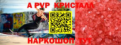 мдпв Ирбит