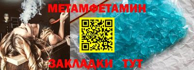 не бодяженный Можайск