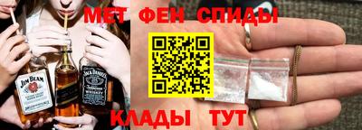 не бодяженный Можайск