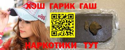 ПСИЛОЦИБИНОВЫЕ ГРИБЫ Можга