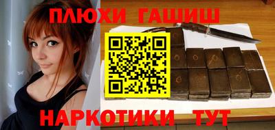 не бодяженный Можайск
