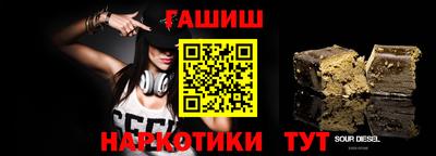 каннабис Изобильный