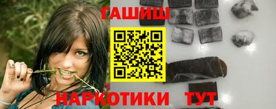 ПСИЛОЦИБИНОВЫЕ ГРИБЫ Можга