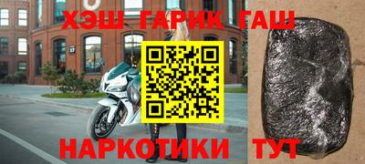 ПСИЛОЦИБИНОВЫЕ ГРИБЫ Можга
