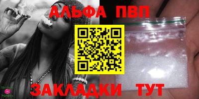 не бодяженный Можайск