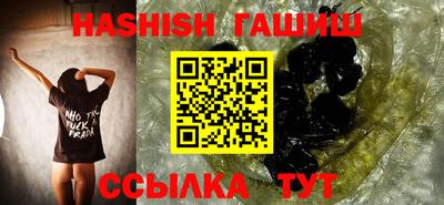 ПСИЛОЦИБИНОВЫЕ ГРИБЫ Можга