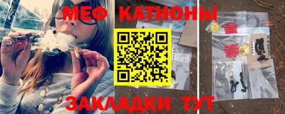 каннабис Изобильный