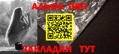 мдпв Ирбит