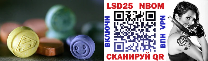 ОМГ ОМГ вход  где можно купить   Якутск  ЛСД экстази ecstasy 