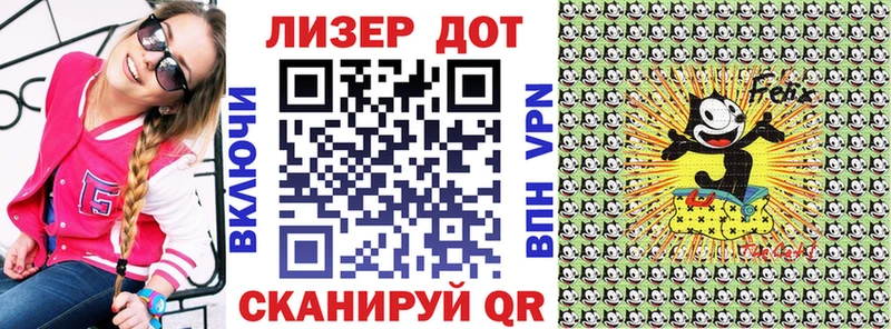 Наркотические марки 1,5мг  ссылка на мегу ONION  Якутск 