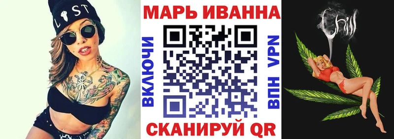 даркнет сайт Якутск Шишки марихуана SATIVA & INDICA